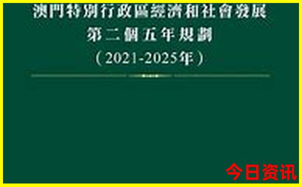 不锈钢厂家排名前十名