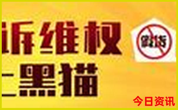 丹东小九寨沟旅游景点